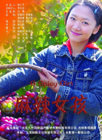 日韩在线一区二区免费