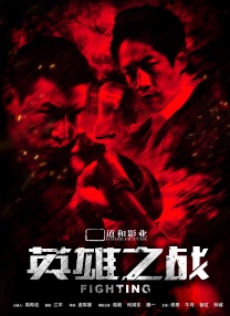 色婷婷网