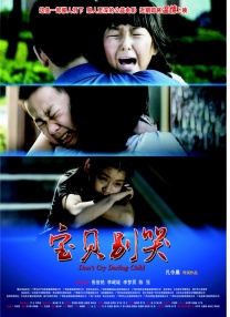 大乳videos巨大hd