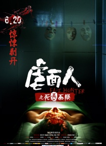 奇米影视四色7777久久精品