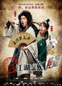 国产精品久久久久久婷婷天堂