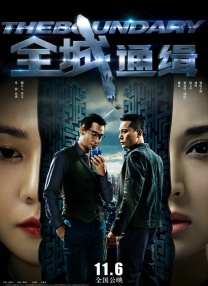 丝袜女仆