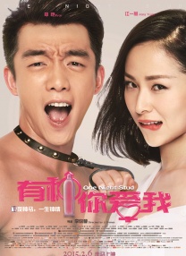 少妇xxxx