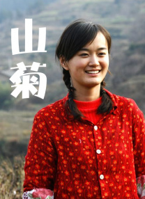 欧洲鞋码