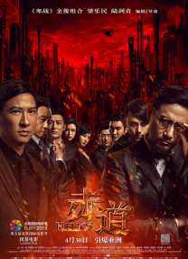 光闪闪的录像