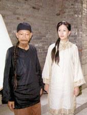 啊v在线视频