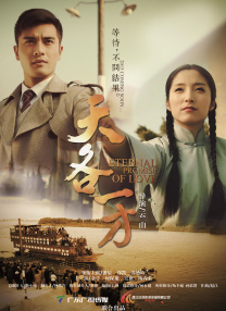 亚洲a在线播放