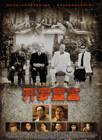 h毛片