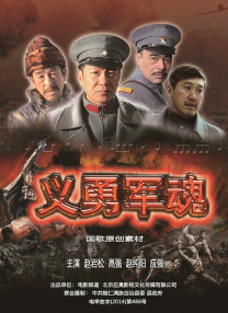 女明星换脸