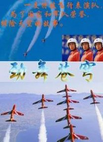 自拍电影网站
