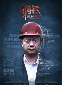 骚母狗求操