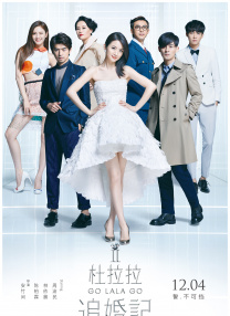 色婷婷5月精品久久久久