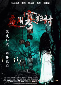 乱一色一毛一片