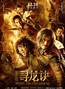 欧美一级日韩一级亚洲一级