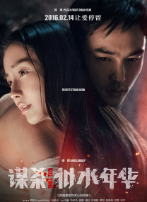 她妈妈和一家人