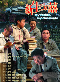 久久综合九色综合97伊人麻豆