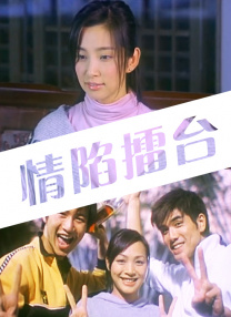 亚洲欧美日韩一区二区