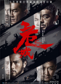 久久99精品久久久久久综合