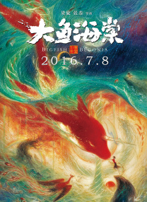 神马午夜嘿嘿嘿