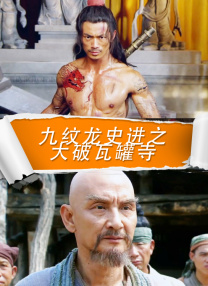 亚洲a中文字幕