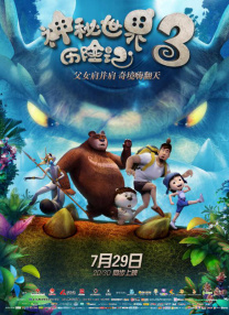 色婷婷亚洲综合
