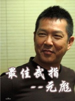 国产亚洲精品福利在线