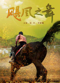 国产成人精品久久一区二区小说