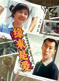 久久九九精品一区二区
