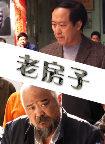 国产视频在线观看免费