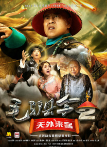 第四色婷婷基地