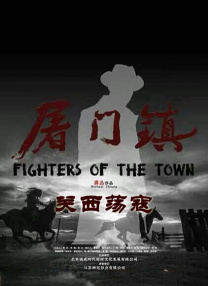 91一区一区三区