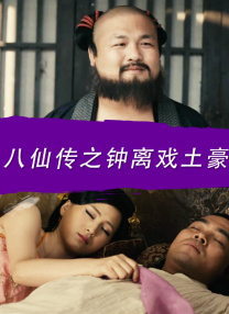 久久er99热这里只是精品