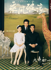 中文字幕av一区二区