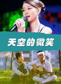 家庭教师的私生活