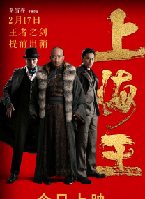 亚洲综合色站