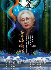 玖玖在线视频