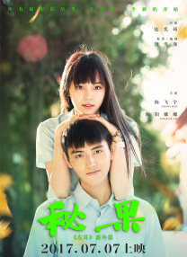 麻豆国产原创最新在线视频