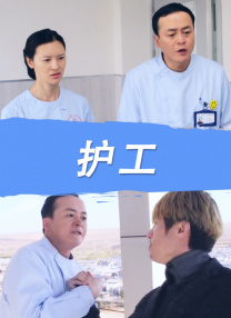 本庄优花在线