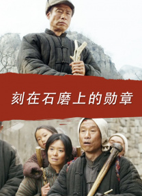 火车上和少妇做爰