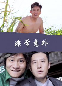 操操操操操操