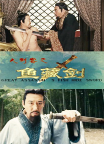 美妙的假期