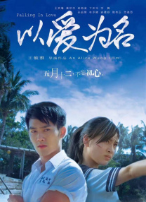 婷婷亚洲国产成人精品性色