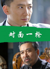 日韩视频第1页