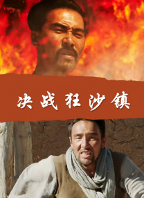 自拍偷拍日韩