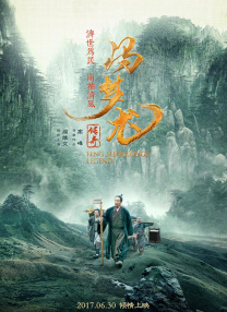 国产精品无圣光