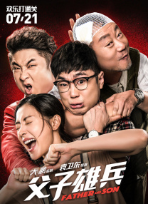 国产深夜福利在线观看网站