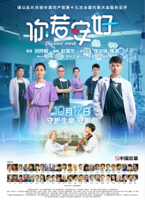 国产永久毛片