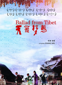 床叫不停娇撞击娇吟肚兜