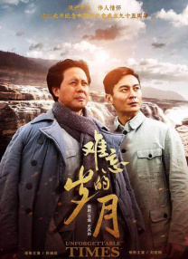 chinese痞帅男模gaygv