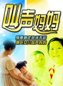 欧美人在线视频